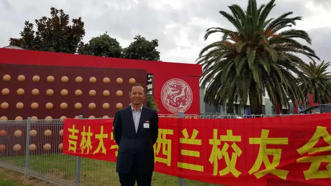 平旭东