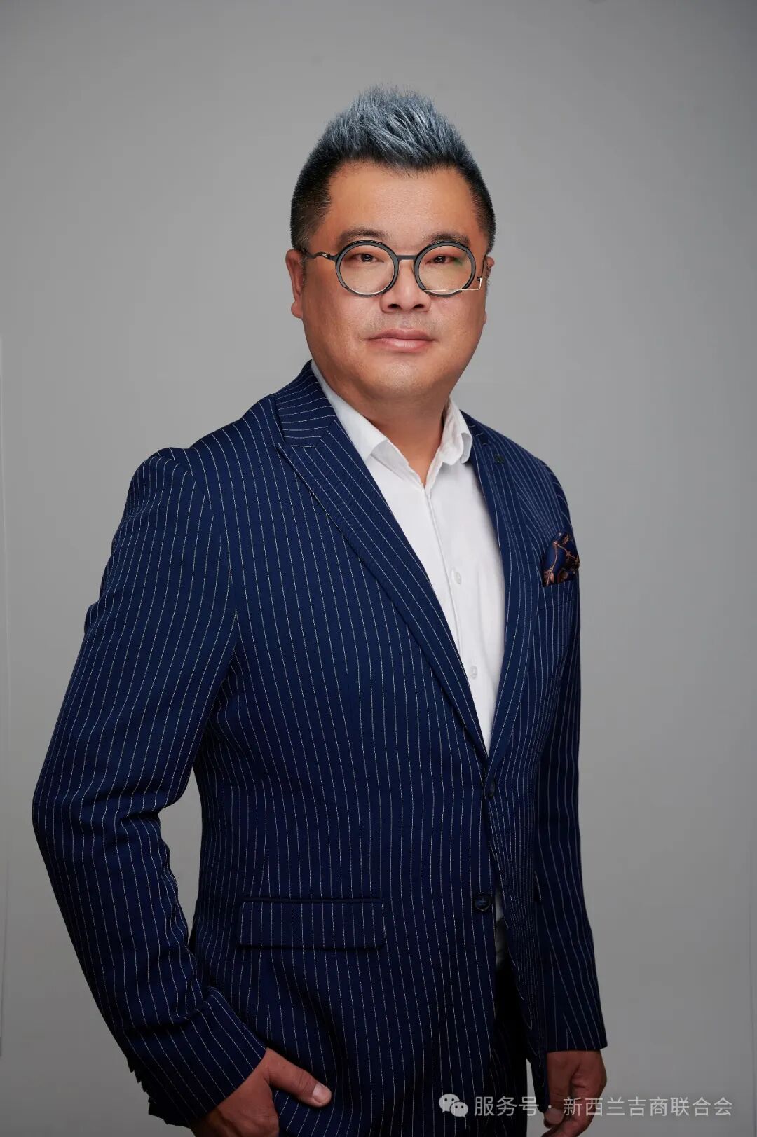 执行秘书长王米罗